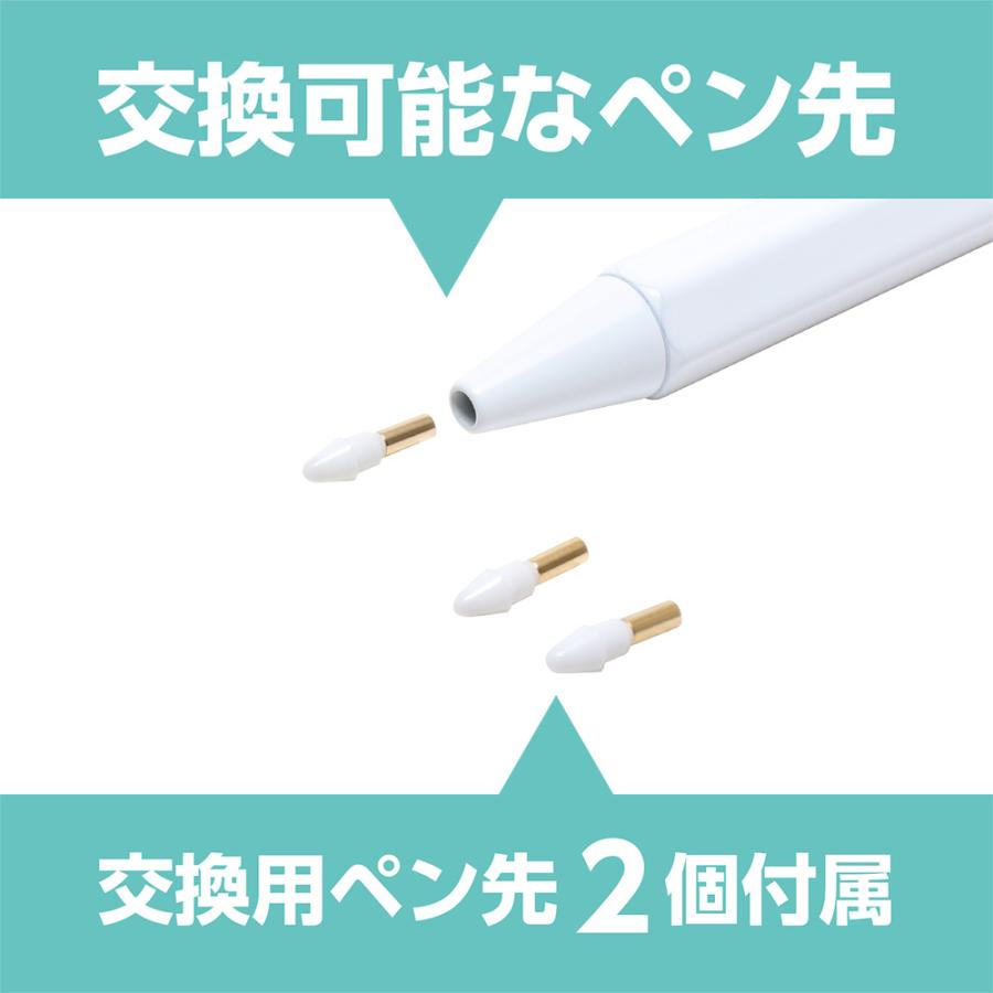 iPad専用タッチペン 六角タイプ  STP-A01/WH　ホワイト 　ナカバヤシ（ミヨシ）（MCO)｜mcodirect｜05