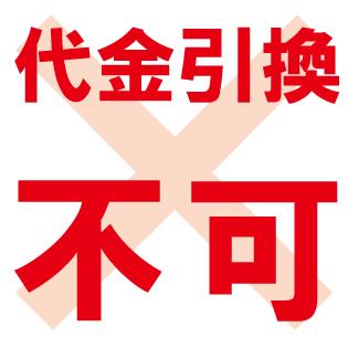 【※代金引換不可・メーカー直送の為、送料は後日別途ご連絡】スクエアプレート20cm　made in japan ボーダーシリーズ |  | 03