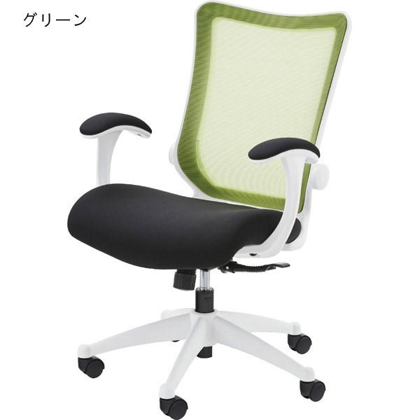 オフィスチェア OFC-20　【インテリア　家具　チェア　キャスター付き　おしゃれ】