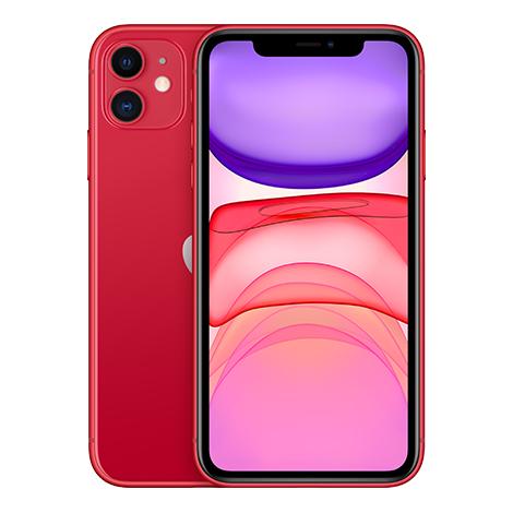 充電ケーブル付 iPhone 11 64GB Sランク 中古 スマホ スマートフォン 