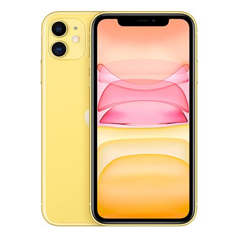 iPhone 11 充電ケーブル付 64GB Sランク 中古 スマホ スマートフォン  