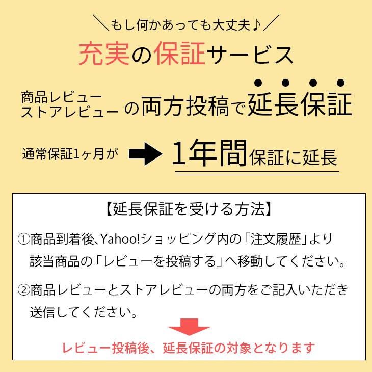 充電ケーブル＆アダプタ付 iPhone 12 256GB Cランク 中古 スマホ スマートフォン 本体 SIMフリー あすつく アイフォン シムフリー 送料無料｜mcom2022｜12