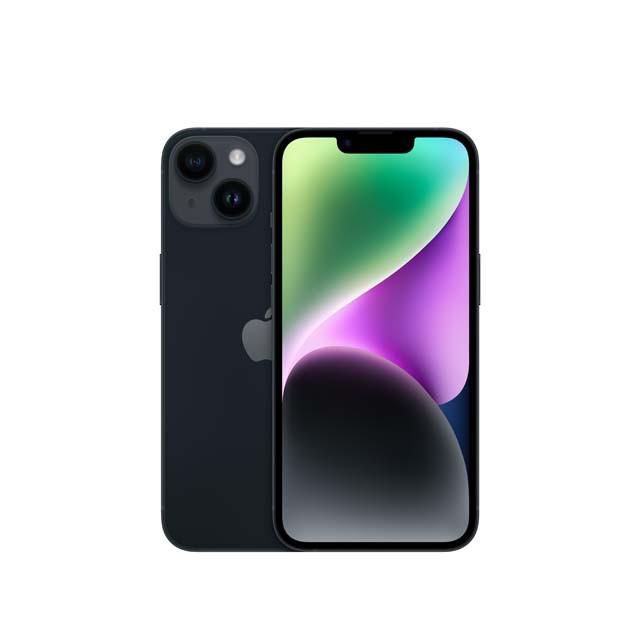 充電ケーブル＆アダプタ付 iPhone 14 256GB Aランク 中古 スマホ 