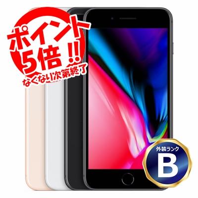 コーフル ❣️iphone8plus ローズピンク 64GB ❣️ - スマートフォン本体