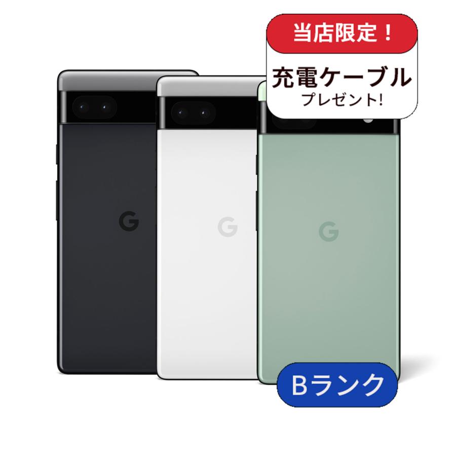 Google Pixel 6a 本体 充電器付き Google Pixel 6a」におすすめの「急速充電器」は？実機を使って