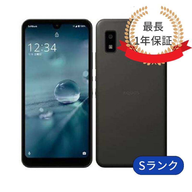 AQUOS wish 充電ケーブル付 AQUOS A103SH 64GB Sランク
