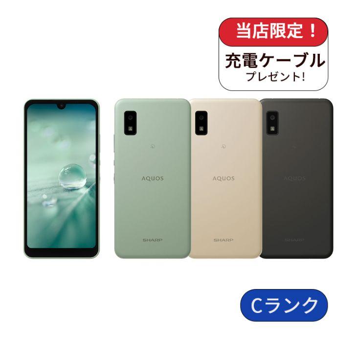 AQUOS wish A104SH 中古 AQUOS wish A104SH（Y!mobile） 商品一覧｜ムスビー【中古スマホ