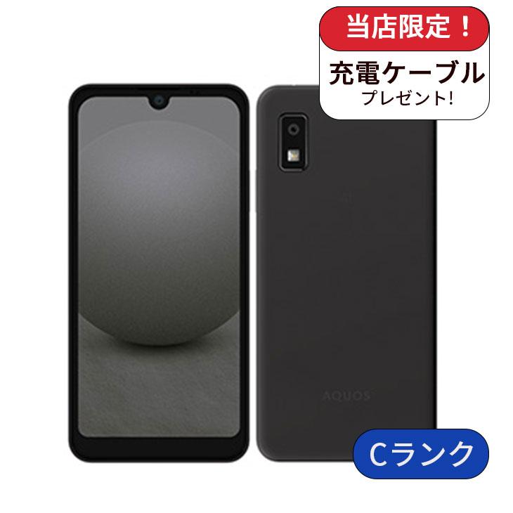 AQUOS wish3 A303SH SoftBank版 64GB ランクC 利用制限あり 中古