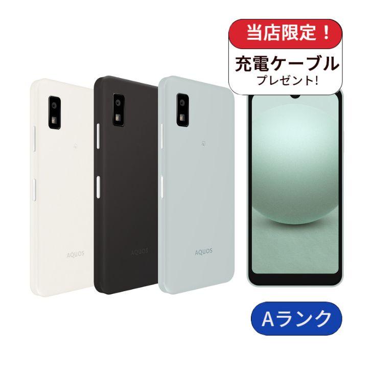 AQUOS wish3 A303SH SoftBank版 64GB ランクA 中古 スマホ 