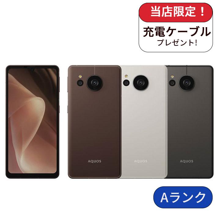 Xperia XZ AQUOS sense7 Plus A208SH 128GB Softbank版 利用制限あり