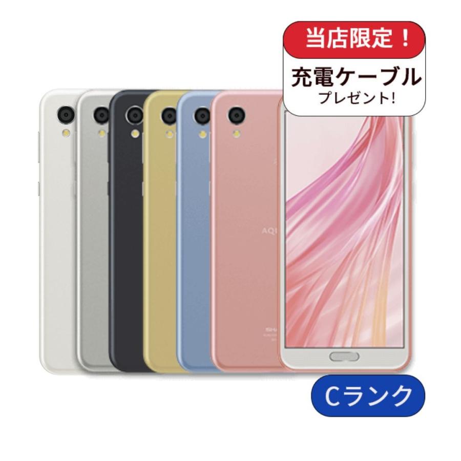 AQUOS - AQUOS SENCE2 SH-M08 SIMフリー 『中古美品』 AQUOS sense sense2 SH-M08 SIMフリー版 32GB Cランク 中古 スマホ