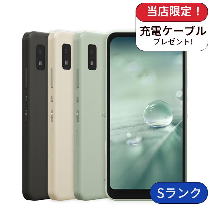 SHARP AQUOS SHG06 スマートフォン 本体のみ(箱なし) 未使用品 AQUOS wish SHG06 au版 64GB Sランク 中古 スマホ