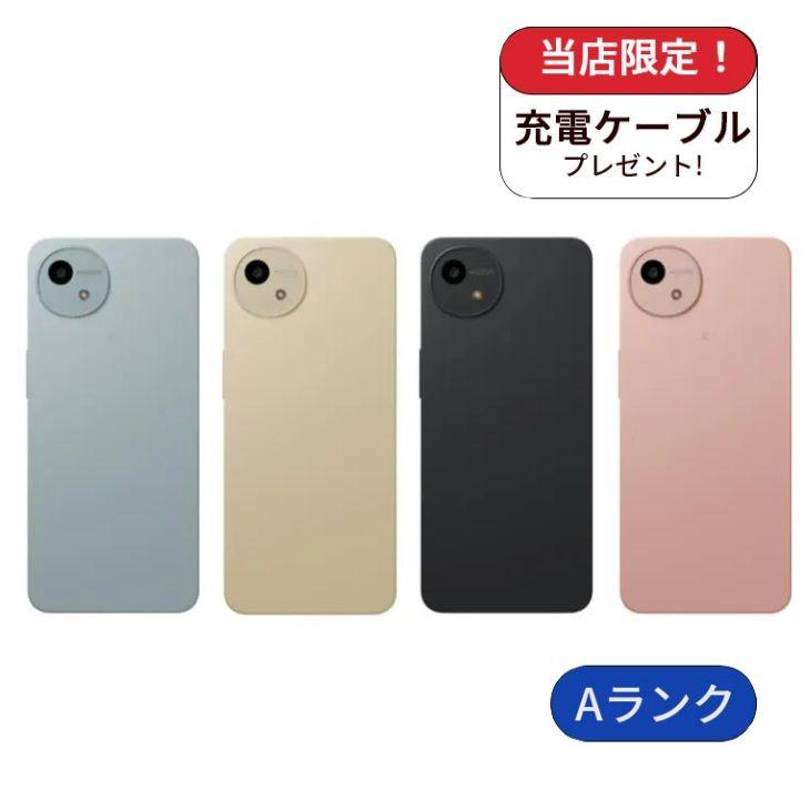 AQUOS wish4 A403SH ワイモバイル版 64GB Aランク 中古 スマホ スマートフォン 本体 SIMフリー シムフリー