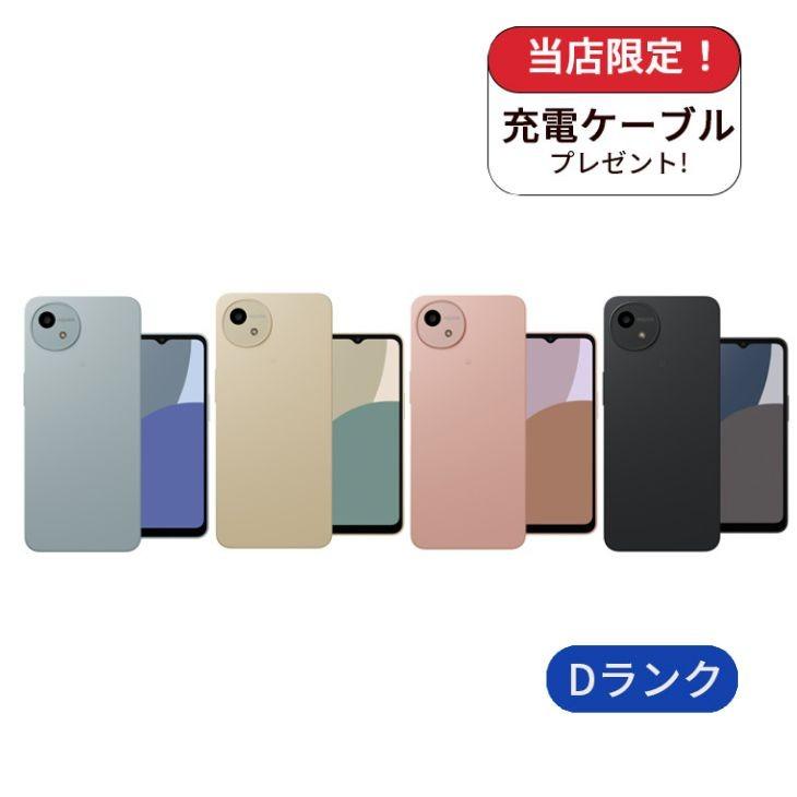 AQUOS wish wish4 A403SH softbank版 64GB Dランク 中古 スマホ 