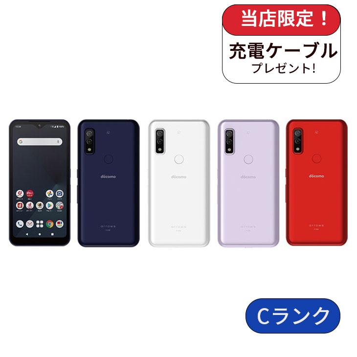 3.269【特売】arrows We F-51B ドコモ　64GB スマホ 3.269【特売】arrows We F-51B ドコモ 64GB スマホ