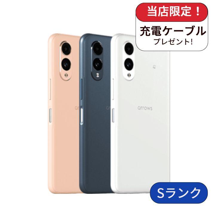 arrows We we2 A402FC softbank版 64GB Sランク 中古 スマホ 