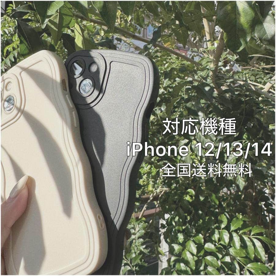 送料無料 iPhone12 13 14 スマホケース なみなみ シリコン 韓国 かわいい 波 ウェーブ おしゃれ  衝撃吸収 うねうね シンプル くすみカラー 雲 |  | 02