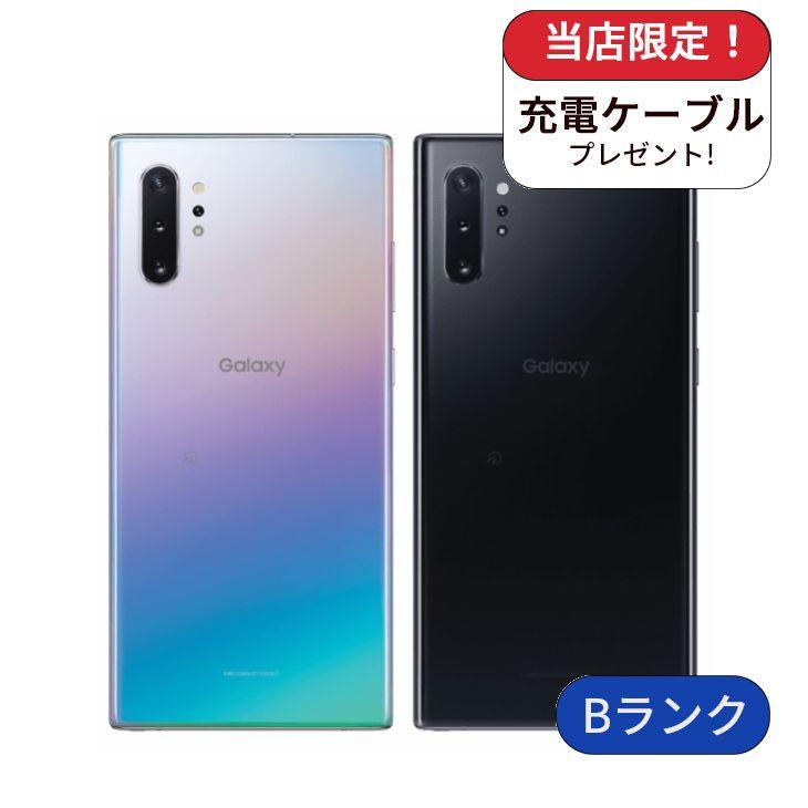 Galaxy Note Note10+ SM-N975C SIMフリー版 256GB Bランク 中古 スマホ