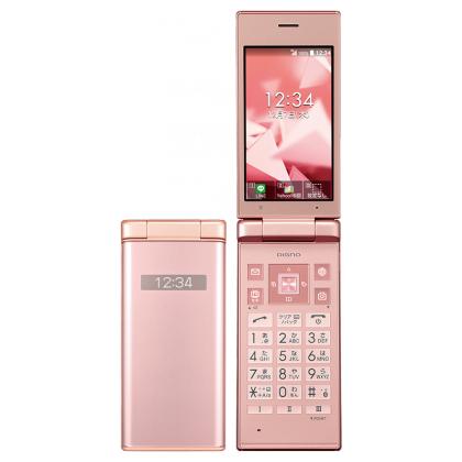 DIGNO 充電ケーブル付き DIGNOケータイ2 701KC 本体 8GB SIM