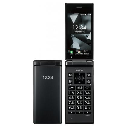 DIGNO ケータイ2 本体 充電器付き DIGNO ケータイ2 本体 充電器付き DIGNO ケータイ2 本体 充電器