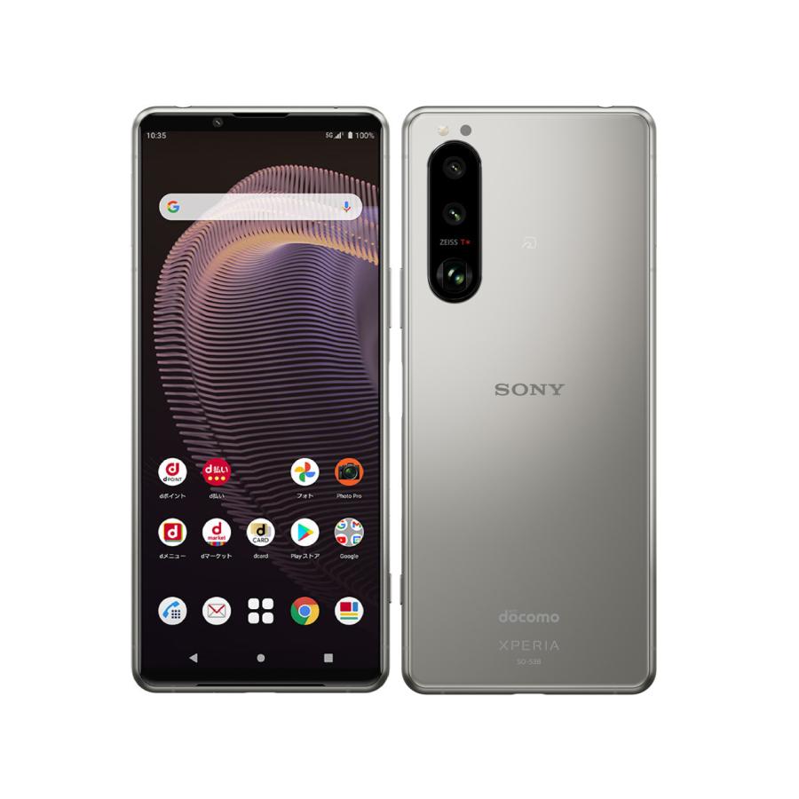Xperia 5 ⅲ SOG05 【SIMフリー】 Xperia 5 III｜価格比較・SIMフリー・最新情報 - 価格.com