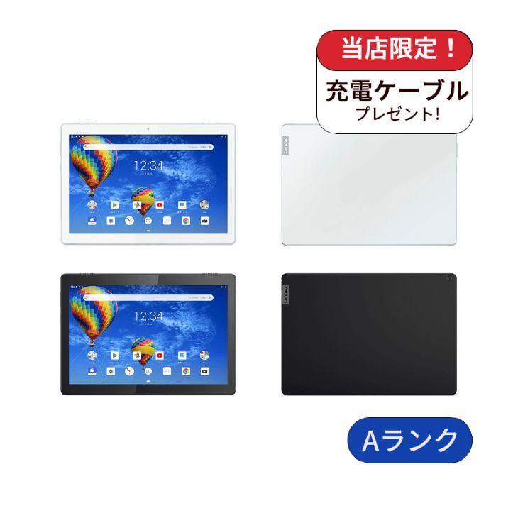 Lenovo（レノボ） Lenovo Tab5 SoftBank 801LV softbank版 32GB A