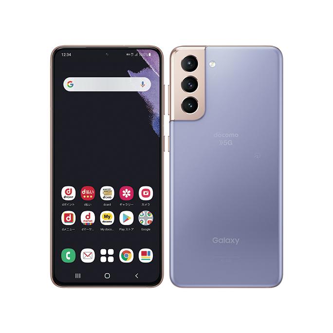 Samsung Galaxy S21 5G 本体 ［中古品］充電器あり Galaxy S 充電ケーブル付 S21 5G SC-51B 中古 スマホ スマートフォン