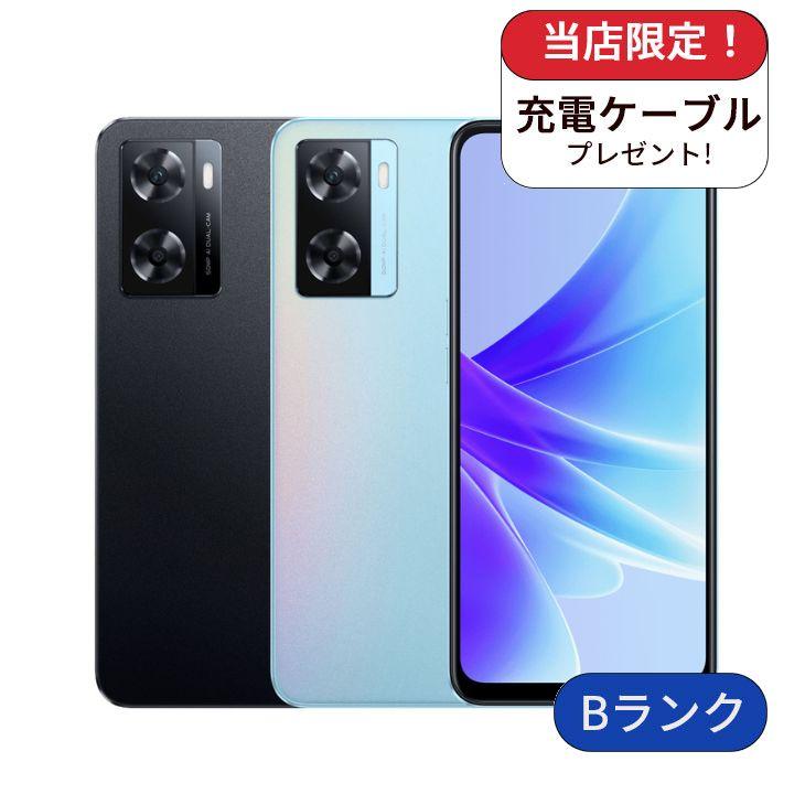 OPPO A A77 CPH2385 SIMフリー版 128GB Bランク 中古 スマホ スマートフォン 本体 SIMフリー シムフリー ...