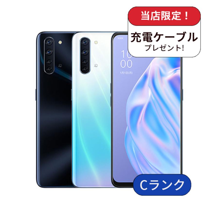 Reno OPPO Reno3A CPH2013 楽天モバイル版 128GB ランクC 中古 スマホ 