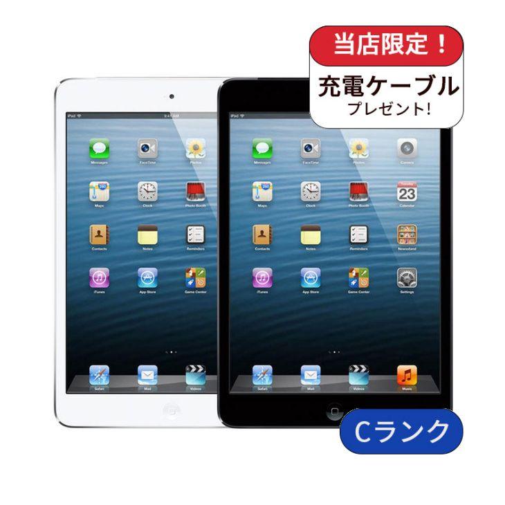 Apple - 【美品Aランク中古】iPad mini2 Wi-Fi 32G iPad mini mini2 Wifiモデル 32GB Cランク 中古 タブレット 本体