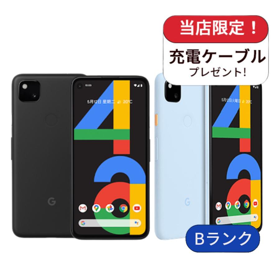 Softbank - 新品　未使用品 google pixel4 128gb　シムフリー Google Pixel 4 pixel 4a Softbank版 128GB ランクB 中古 スマホ