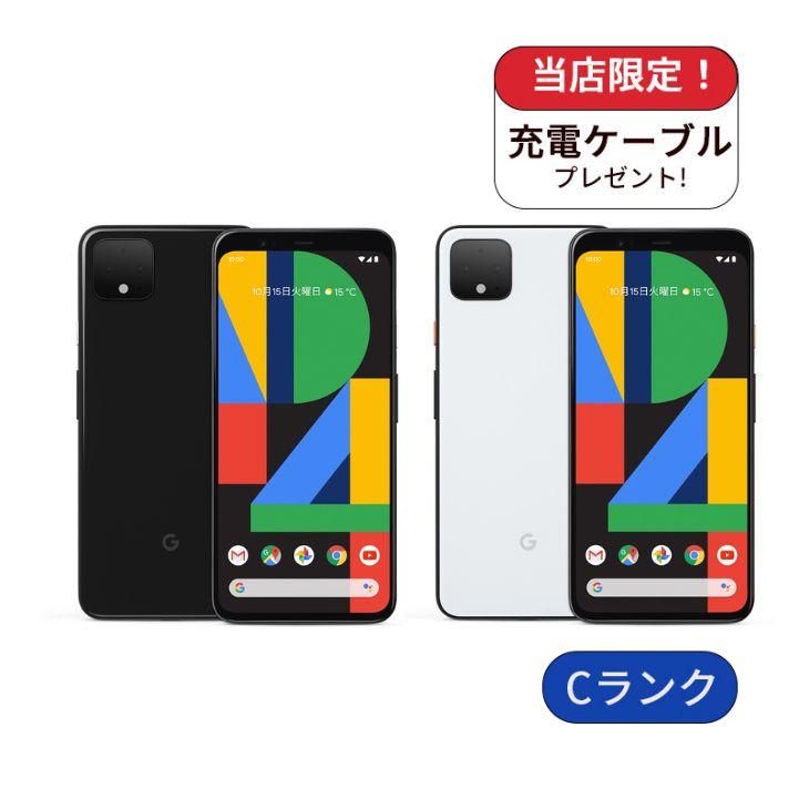スマートフォン本体 SoftBank Google Pixel 4XL Google Pixel 4 4XL Softbank版 128GB Cランク 中古 スマホ