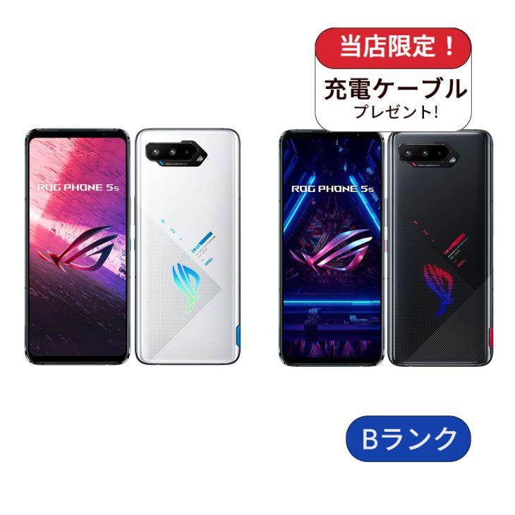 ASUS ROG Phone 5s 本体 12 256 ジャンク ROG Phone 5s｜価格比較