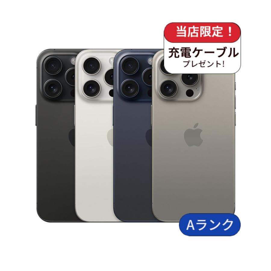 A*!様 iPhone15 pro 256GB simフリー　美品　完動品 Amazon | 【整備済み品】 Apple iPhone 15 Pro 256GB ホワイト