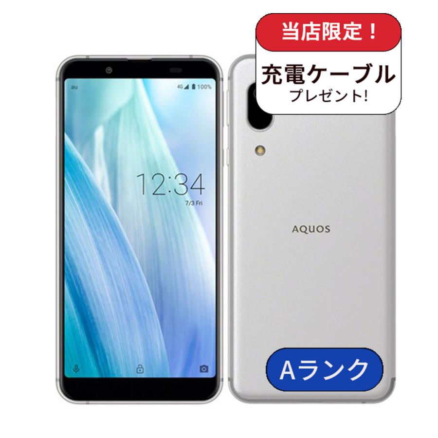 AQUOS sense sense3 basic 907SH Aランク ソフトバンク版 中古 スマホ