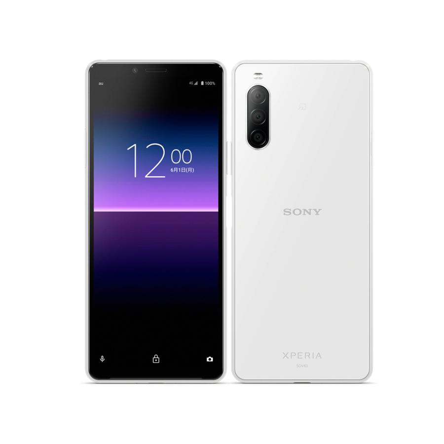 Xperia 10 II 充電ケーブル付き Xperia SOV43 中古 スマホ