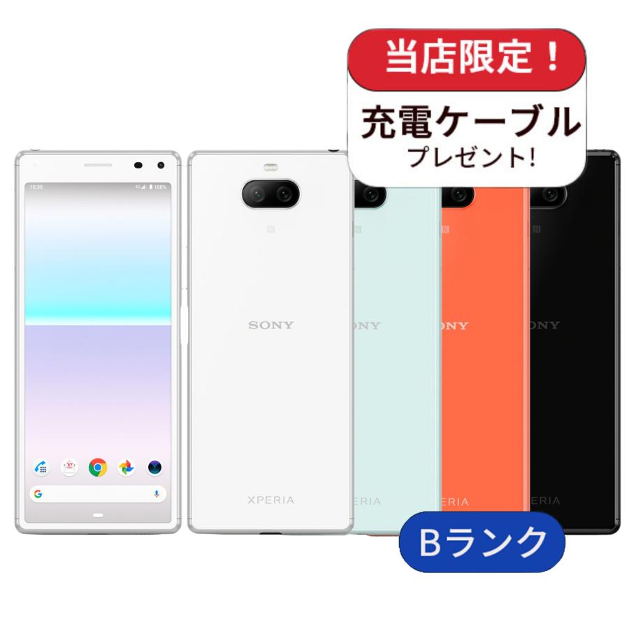 Xperia - Xperia 8 ホワイト 64 GB au SOV42  新品未使用 Xperia 8 Sov42 64Gb Multi-Window OLED Sim Unlocked | eBay