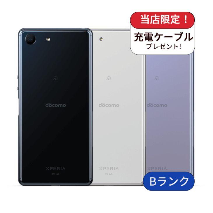 Redmi 【中古】Xperia Ace J3173 楽天モバイル版版 64GB ランクB 中古  