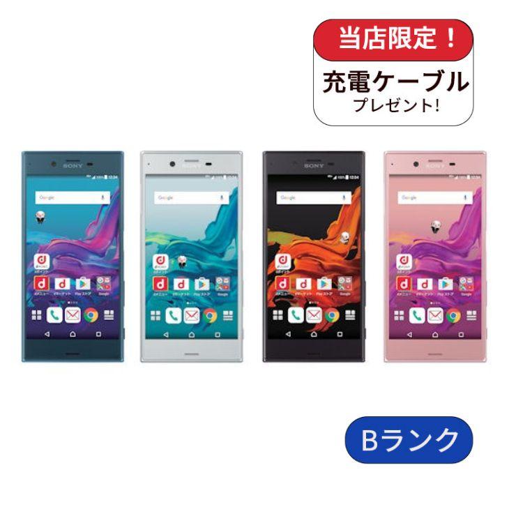 Xperia XZ SO-01J 32GB ランクB Docomo版 中古 スマホ スマートフォン