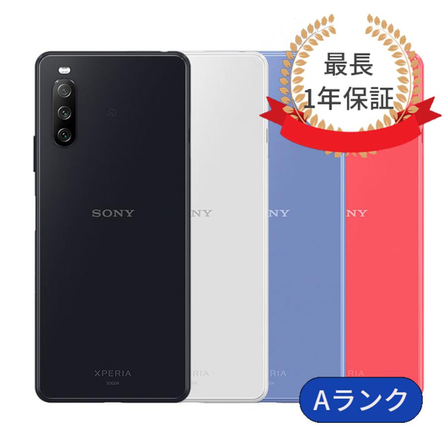 Sony Xperia 10 lll SOG04スマートフォン本体 Xperia 10 III｜価格比較