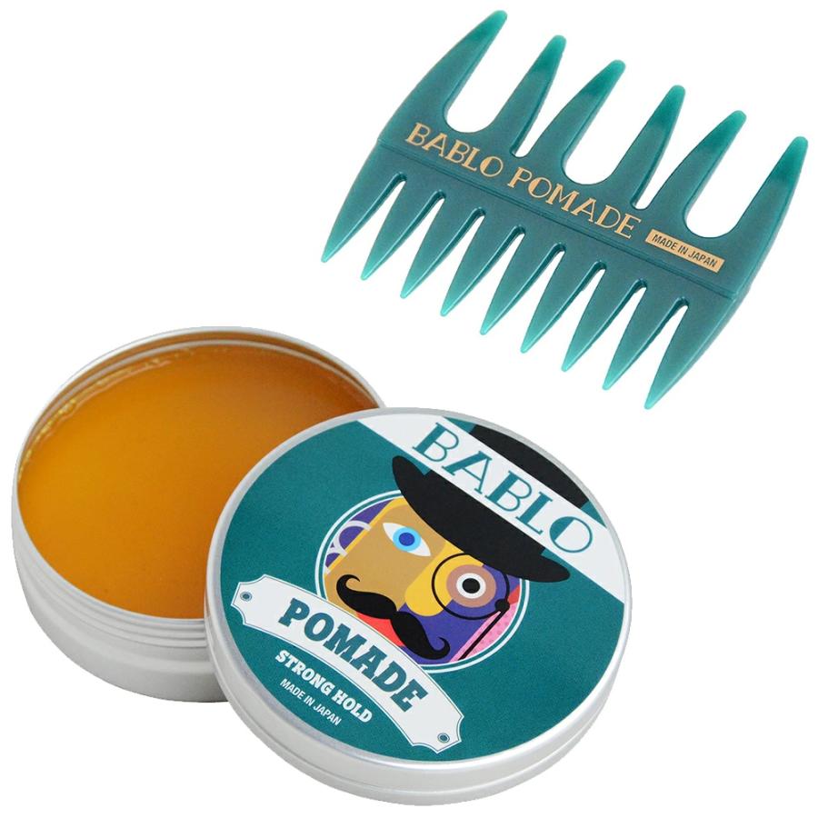 BABLO POMADE（バブロ ポマード） バブロ ポマード ストロング ホールド 130g 1個＆メッシュコーム櫛（クラシックグリーン ...