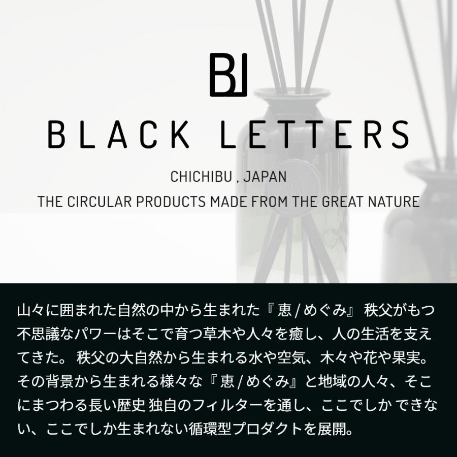 BLACK LETTERS ブラックレターズ ウラハ リードディフューザー 150ml
