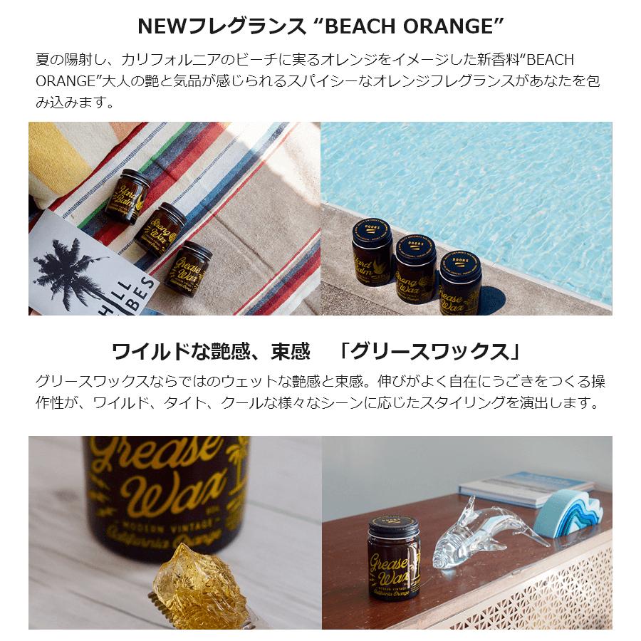 ORVIS ワックスドコットンべスト　未使用　フライ ルアー　ハンティング ORVIS ロッキーマウンテン フライリール キズあり ポーチ付