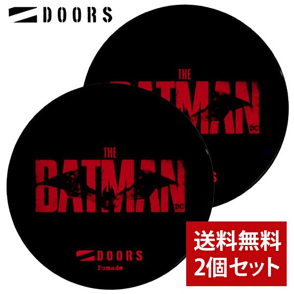 DOORS ポマード 3種セット THE BATMAN DOORS（ドアーズ） 「THE BATMAN」DOORS BATMANポマード 120g 2個