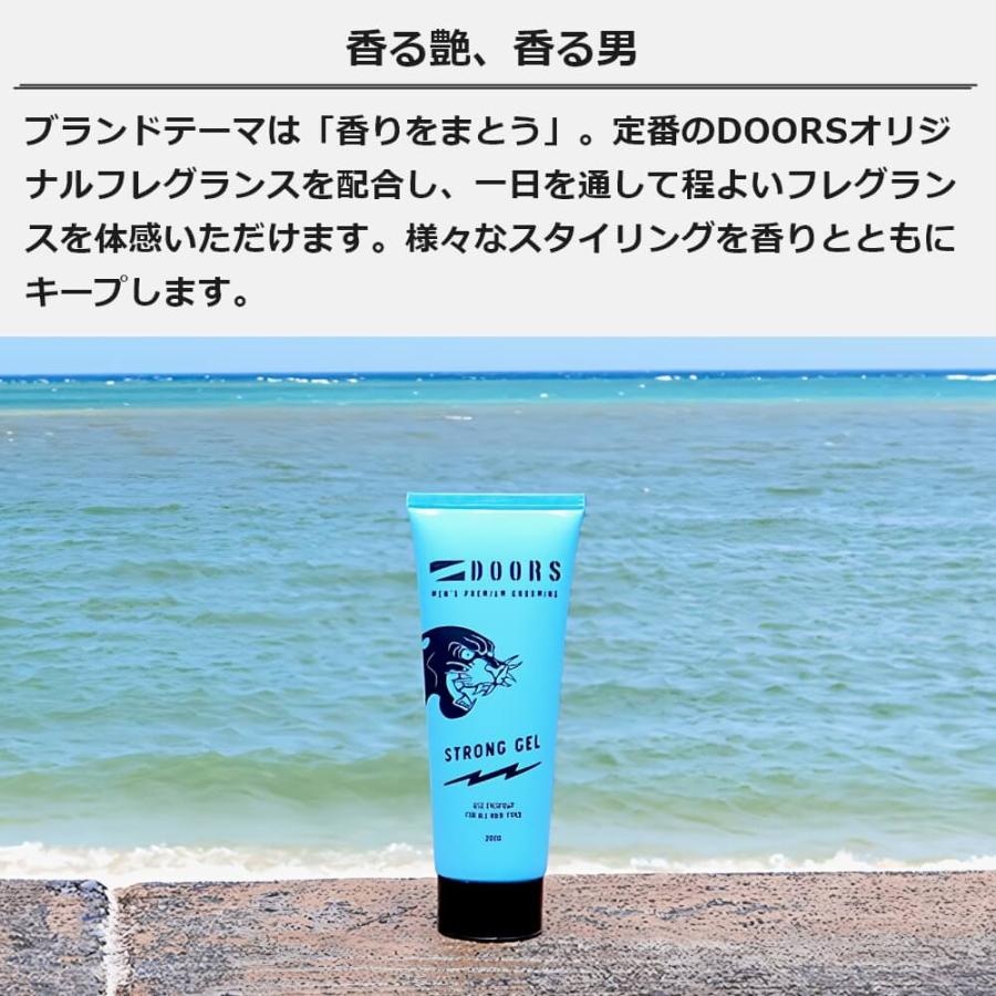 DOORS（ドアーズ） ストロングジェル フルーティ＆フゼアノート 200g 2