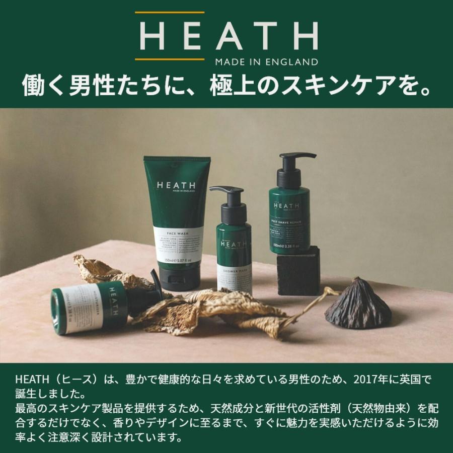 シェービングクリーム HEATH ヒース クリームシェーブ グレープフルーツの香り 150ml｜mcosme-style｜05