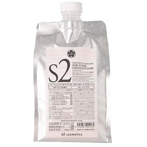 スカルプD『シャンプー・オイリー』パッケージ1＆詰め替えボトル2＝３個セット スカルプD『シャンプー・オイリー』パッケージ1＆詰め替えボトル2＝3