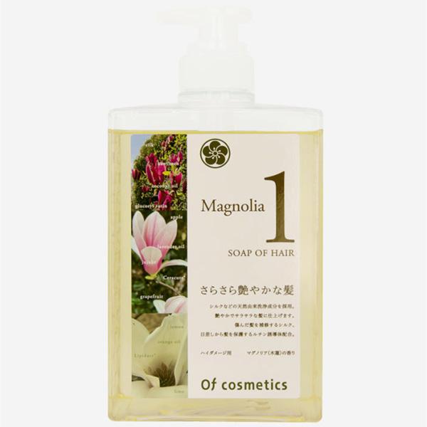 Of cosmetics（オブ・コスメティックス） シャンプー ソープオブヘア 1