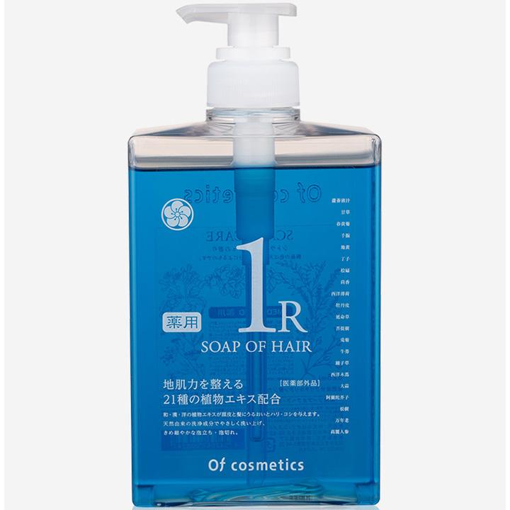 オブコスメティックス シャンプー 薬用ソープオブヘア・1-R 1R 625ml ビックボトル シトラスフレッシュの香り 美容室専売 Of cosmetics（オブ・コスメティックス） シャンプー 薬用ソープ