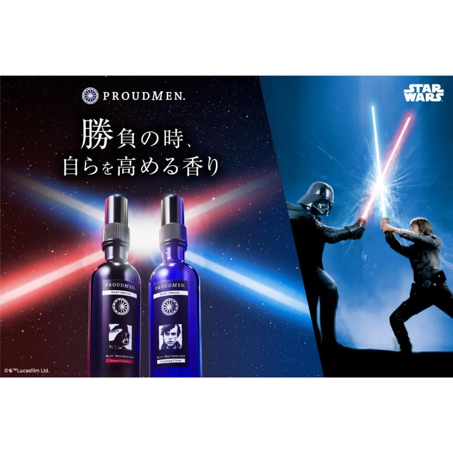 PROUDMEN（プラウドメン） スターウォーズデザイン グルーミングバーム